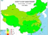 8月26日环境气象公报：大部无污染南疆盆地局部仍有沙尘