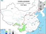 东北暴风雪预计11日结束 此次内蒙古东北降雪为何如此之大