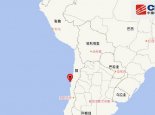 12月14日地震最新消息：智利中部沿岸近海5.3级地震