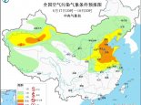 2024年6月18日环境气象预报:华北黄淮等地气象条件较有利于臭氧生成