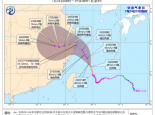 中央气象台10时发布台风橙色预警：台风烟花现位于浙江象山风力13级