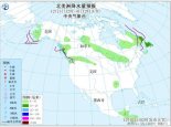 12月3日国外天气预报：北美洲西北部局地有大暴雪