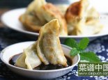 海蛎煎饺的做法