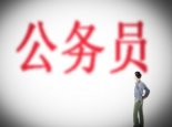 2022上海市考报考有什么条件 2022上海市考报名时间