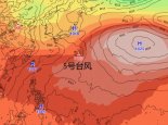 5号台风路径实时发布系统今天 台风蔷琵未来路径趋势预测图(最新)