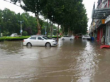 台风烟花今早进入山东境内 山东多地发布暴雨红色预警