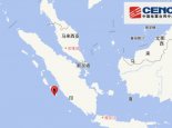 印尼地震最新消息：苏门答腊岛南部海域发生5.9级地震