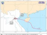 台风路径实时发布系统2021 南海热带低压即将登陆越南东部沿海