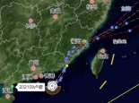 广东台风路径实时发布系统最新路径图 9号台风生成为广东带来强风雨