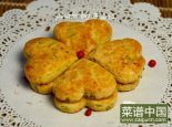 香葱奶酪司康的做法