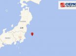 日本地震最新消息今天：一天内发生两次5级以上地震