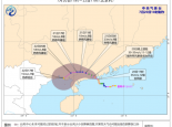 第7号台风实时路径图发布 查帕卡即将登陆广东级别为台风级