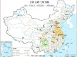 全国交通天气最新预报：11月19日高速路况最新实时查询