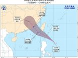 菲律宾热带低压生成 5号台风烟花预计未来24小时生成