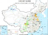 全国交通天气最新预报：11月27日高速路况最新实时查询