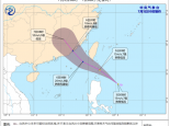 南海热带低压预计今日生成6号台风 热带低压生成后对海南有影响吗