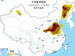 1月26日环境气象公报：华北黄淮汾渭平原等仍有霾