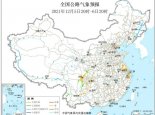 全国交通天气最新预报：12月6日高速路况最新实时查询