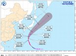 16号台风蒲公英最新消息路径图 台风蒲公英再度加强为超强台风未来会影响我国吗