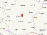 河北张家口发生3.9级地震最新消息 北京大同等地均有震感