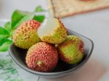 专家建议成人每日吃荔枝不宜超过十颗 食用荔枝的禁忌