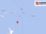 地震最新消息今天：新西兰克马德克群岛发生6.4级地震