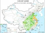 全国交通天气最新预报：11月20日高速路况最新实时查询