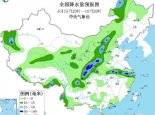 全国多地强对流天气来袭 黑龙江吉林等地雷暴大风