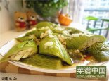 蒸青茄的做法