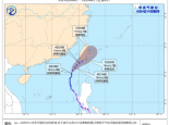 2021年3号台风彩云最新消息 台风彩云给我国南海带来风雨影响