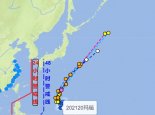 20号台风路径实时发布系统路径图 台风玛瑙生成未来会影响我国吗