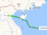 温州台风网热带低压最新消息 已登陆越南强度6级逐渐减弱中