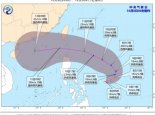 18号台风路径实时发布系统 台风圆规最新消息发展路径