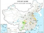 全国交通天气最新预报：11月26日高速路况最新实时查询