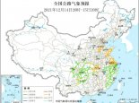 全国交通天气最新预报：12月15日高速路况最新实时查询