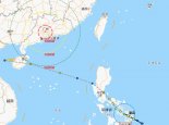 13号台风康森会影响山东吗 2021山东台风路径实时发布系统今天