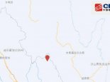 云南地震最新消息：丽江市宁蒗县发生3.9级地震