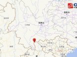 1月5日地震最新消息：老挝发生3.0级地震