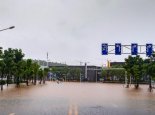 “三台共舞”卢碧继续影响华南等地 湖南广西等依旧高温在线