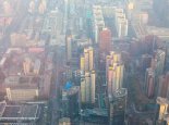 10月21日环境气象公报：华北部分地区有短时轻度霾
