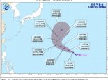 19号台风南川昨日已生成 “南川”未来对我国海域无影响