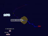 19号台风南川现在位置在哪里 温州台风网19号台风路径实时发布系统
