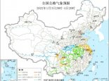 全国交通天气最新预报：1月4日高速路况最新实时查询