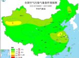 8月19日环境气象公报：新疆南疆盆地继续沙尘侵扰