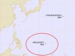 2021年14号台风胚胎最新消息 十四号台风灿都什么时候生成
