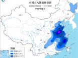 受冷空气影响北京今日阵风7级 夜间最低气温仅1℃