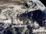 西太平洋出现双台风胚胎共舞 今年第3号台风彩云何时上线