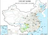 全国交通天气最新预报：11月23日高速路况最新实时查询