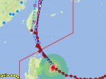 温州台风网台风路径图14号台风最新路径 距台湾省南偏东方向约880公里