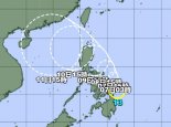 2021年9月台风最新消息 13号台风生成14号正在酝酿中